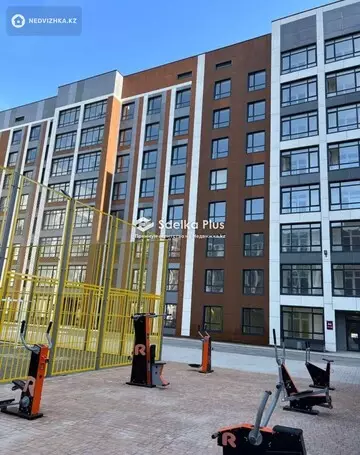 44.5 м², 1-комнатная квартира, этаж 6 из 9, 44 м², изображение - 4