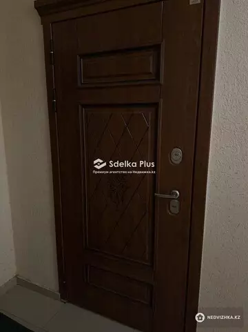 2-комнатная квартира, этаж 9 из 9, 56 м²