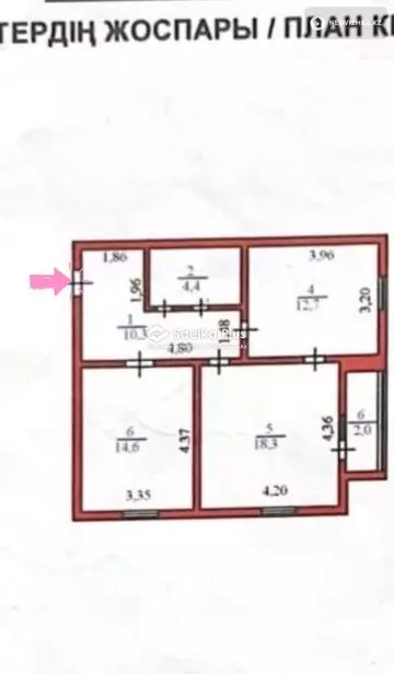 65 м², 2-комнатная квартира, этаж 7 из 9, 65 м², изображение - 11