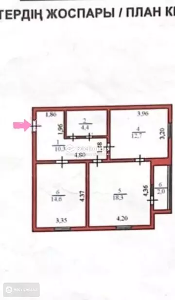 79 м², 3-комнатная квартира, этаж 9 из 9, 79 м², изображение - 14
