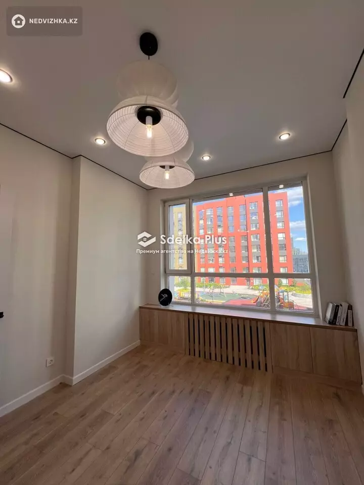 45 м², 2-комнатная квартира, этаж 4 из 9, 45 м², изображение - 1