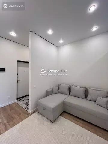 45 м², 2-комнатная квартира, этаж 4 из 9, 45 м², изображение - 2