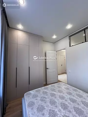 45 м², 2-комнатная квартира, этаж 4 из 9, 45 м², изображение - 5