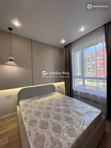 45 м², 2-комнатная квартира, этаж 4 из 9, 45 м², изображение - 7
