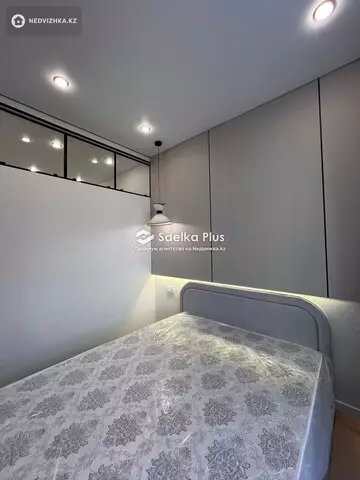 45 м², 2-комнатная квартира, этаж 4 из 9, 45 м², изображение - 8