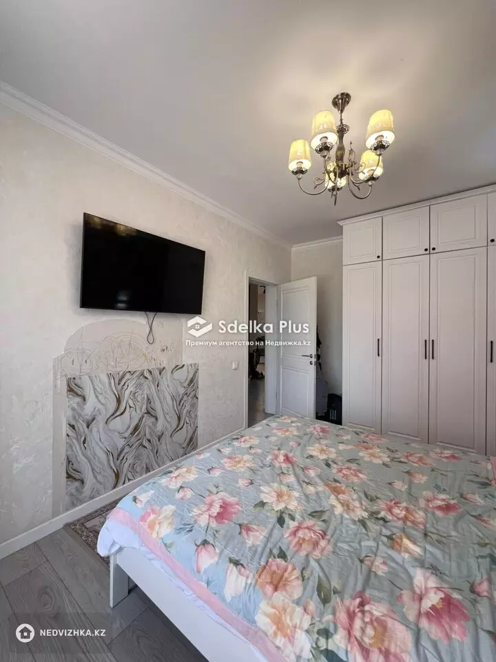 120 м², 4-комнатная квартира, этаж 3 из 16, 120 м², изображение - 1