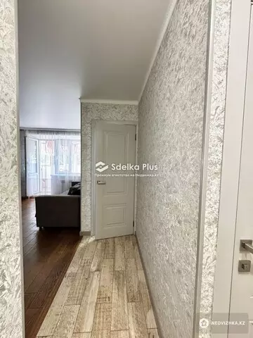 2-комнатная квартира, этаж 4 из 5, 41 м²
