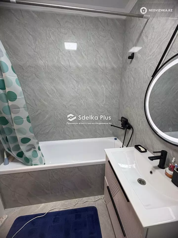 32.2 м², 1-комнатная квартира, этаж 3 из 9, 32 м², изображение - 1