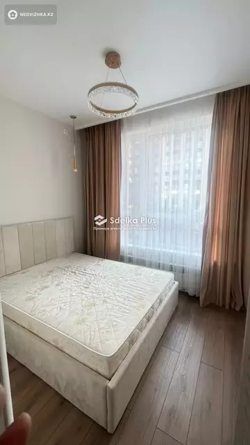 2-комнатная квартира, этаж 3 из 9, 40 м²