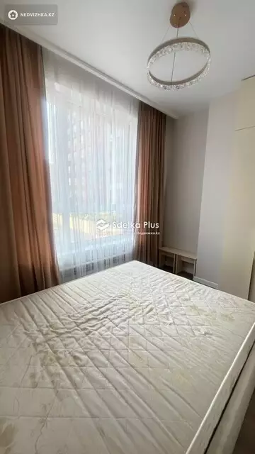 2-комнатная квартира, этаж 3 из 9, 40 м²