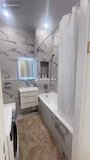 2-комнатная квартира, этаж 3 из 9, 40 м²