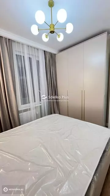 40 м², 2-комнатная квартира, этаж 3 из 9, 40 м², изображение - 4