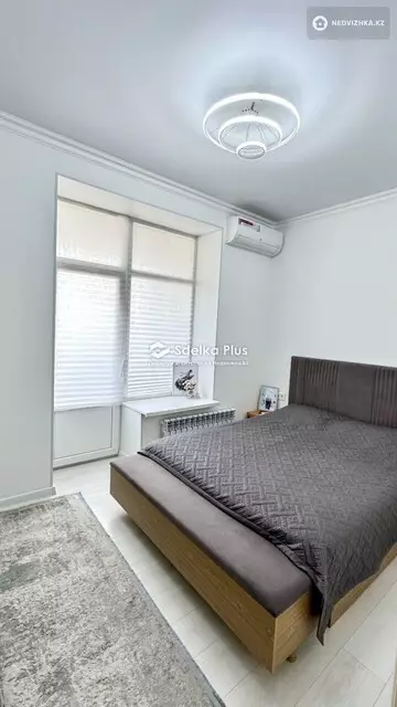 2-комнатная квартира, этаж 6 из 9, 43 м²