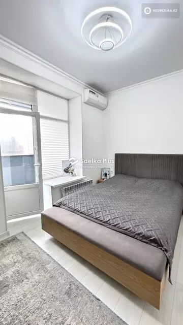 43 м², 2-комнатная квартира, этаж 6 из 9, 43 м², изображение - 8