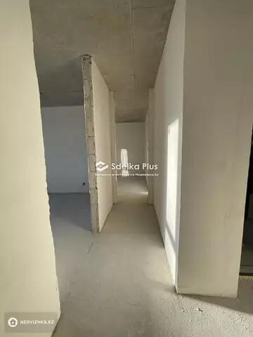 2-комнатная квартира, этаж 8 из 9, 63 м²