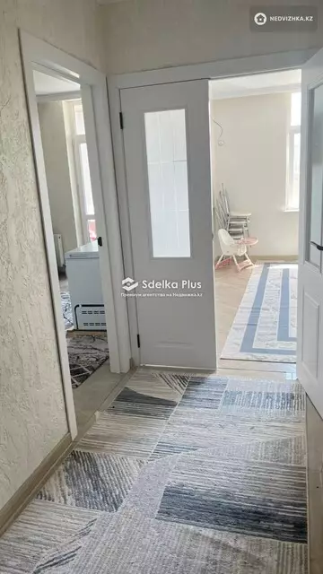 2-комнатная квартира, этаж 3 из 9, 67 м²