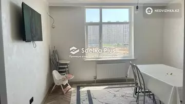 2-комнатная квартира, этаж 3 из 9, 67 м²