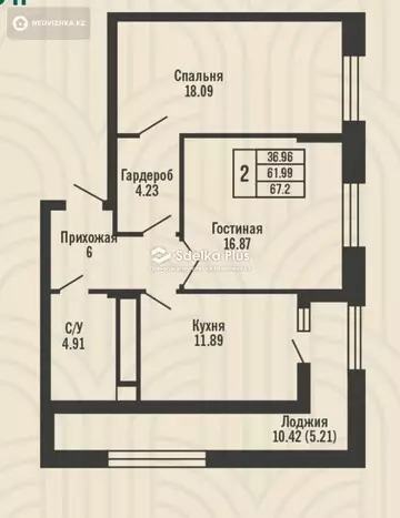 67 м², 2-комнатная квартира, этаж 3 из 9, 67 м², изображение - 5