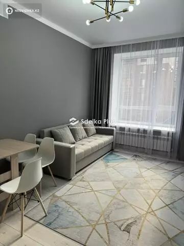 2-комнатная квартира, этаж 4 из 9, 39 м²