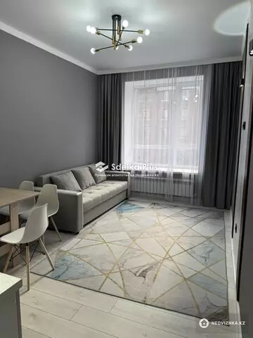 2-комнатная квартира, этаж 4 из 9, 39 м²