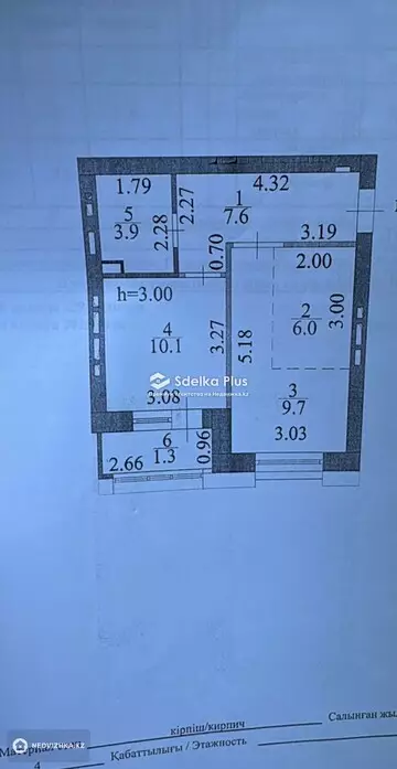 38.6 м², 2-комнатная квартира, этаж 4 из 9, 39 м², изображение - 10