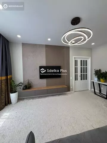 2-комнатная квартира, этаж 5 из 12, 60 м²