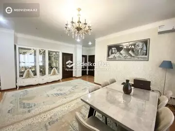 4-комнатная квартира, этаж 7 из 9, 125 м²