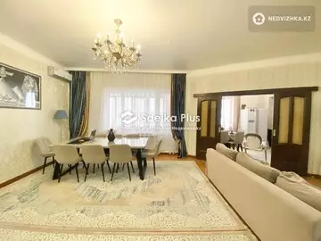 4-комнатная квартира, этаж 7 из 9, 125 м²