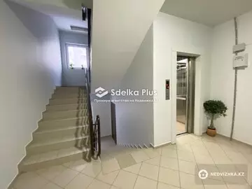 125 м², 4-комнатная квартира, этаж 7 из 9, 125 м², изображение - 37