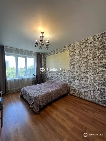 2-комнатная квартира, этаж 4 из 5, 44 м²