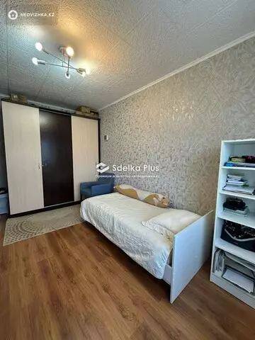 44.1 м², 2-комнатная квартира, этаж 4 из 5, 44 м², изображение - 6