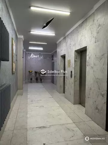 2-комнатная квартира, этаж 20 из 22, 61 м²
