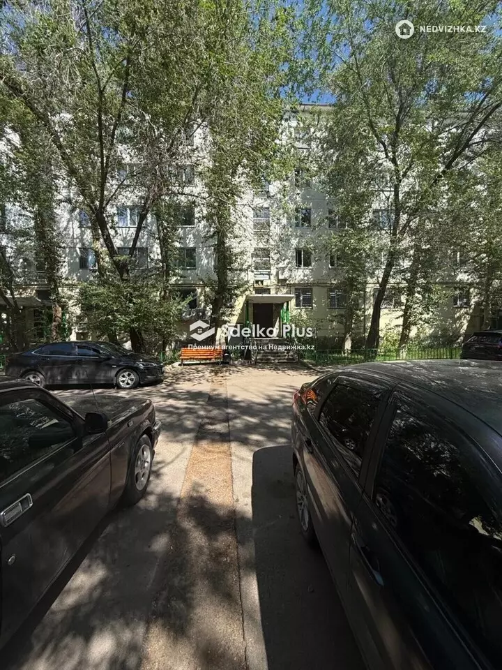 31 м², 1-комнатная квартира, этаж 4 из 5, 31 м², изображение - 1
