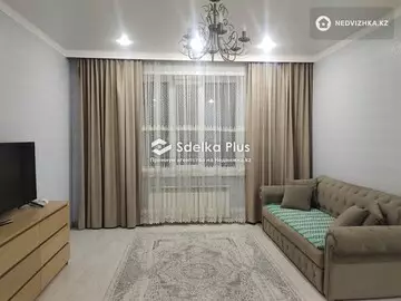 1-комнатная квартира, этаж 5 из 7, 46 м²