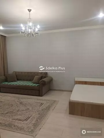 1-комнатная квартира, этаж 5 из 7, 46 м²