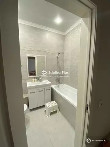 46 м², 1-комнатная квартира, этаж 5 из 7, 46 м², изображение - 8