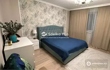 4-комнатная квартира, этаж 2 из 14, 121 м²
