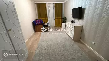 121 м², 4-комнатная квартира, этаж 2 из 14, 121 м², изображение - 5