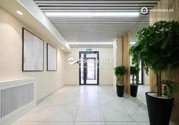 1-комнатная квартира, этаж 7 из 14, 41 м²