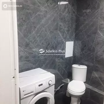 40.6 м², 1-комнатная квартира, этаж 7 из 14, 41 м², изображение - 9