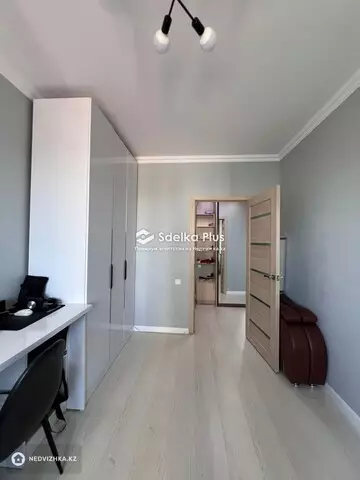 2-комнатная квартира, этаж 5 из 9, 54 м²