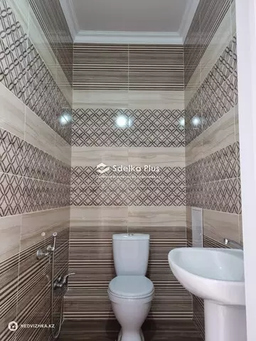 3-комнатная квартира, этаж 4 из 15, 97 м²