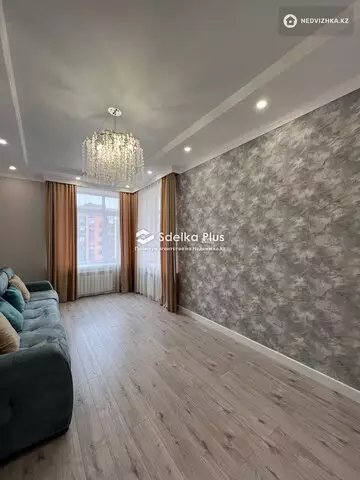 2-комнатная квартира, этаж 7 из 9, 65 м²
