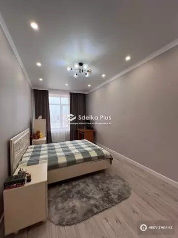 2-комнатная квартира, этаж 7 из 9, 65 м²