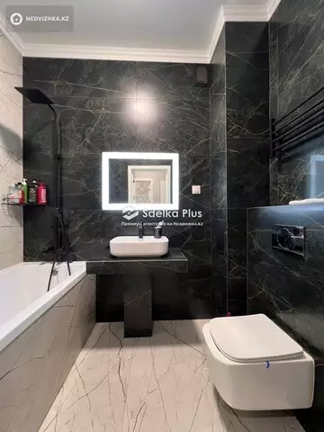 64.9 м², 2-комнатная квартира, этаж 7 из 9, 65 м², изображение - 7