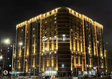 1-комнатная квартира, этаж 2 из 17, 37 м²