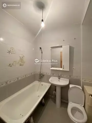 1-комнатная квартира, этаж 2 из 17, 37 м²