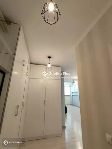 39 м², 1-комнатная квартира, этаж 6 из 9, 39 м², изображение - 4
