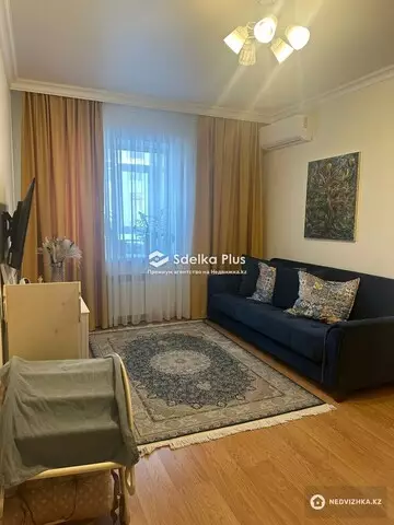 2-комнатная квартира, этаж 5 из 10, 58 м²