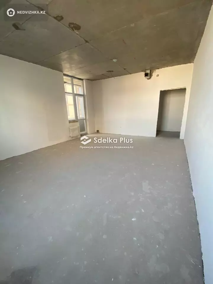 44 м², 2-комнатная квартира, этаж 2 из 15, 44 м², изображение - 1